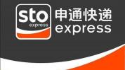 申通快递网站,服务升级,便捷生活新体验