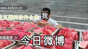 爆料吃瓜,揭秘明星背后的惊人真相