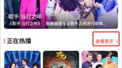 西瓜影视大全娱乐,畅游影视海洋,尽享视听盛宴
