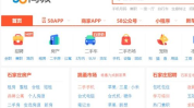 58同城官网登录首页,便捷生活,一触即达