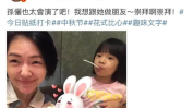 娱乐追剧吃瓜群众是什么,揭秘“吃瓜群众”的狂欢世界