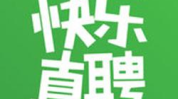 直聘网招聘,揭秘热门行业高薪职位,助你职场飞跃
