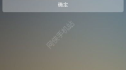 城际通最新地图下载,带你畅游全国,尽览城市脉络
