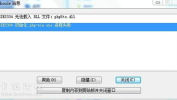 弹窗代码,揭秘弹窗背后的技术奥秘