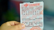 双色球2018067期开奖结果
