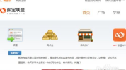 在家网络赚钱,揭秘在家网络赚钱的五大热门途径