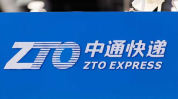 zto快递,引领物流行业新潮流的快递巨头